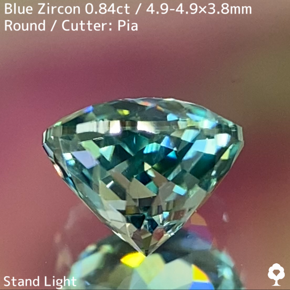 Blue Zircon 0.84ct