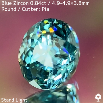 Blue Zircon 0.84ct