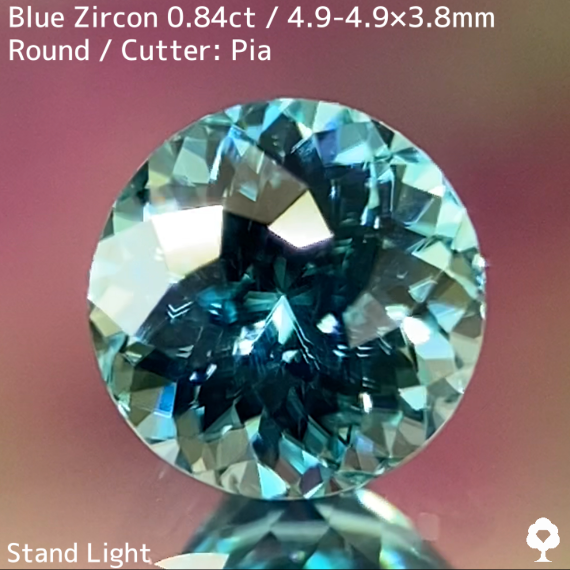 Blue Zircon 0.84ct