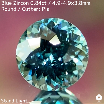 Blue Zircon 0.84ct