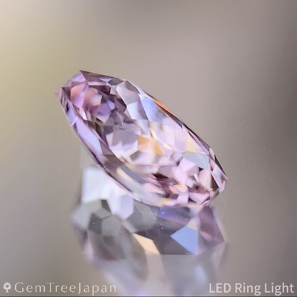 Diaspore 0.725ct / Turkey
