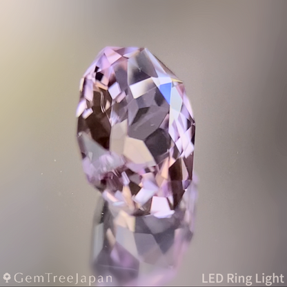 Diaspore 0.725ct / Turkey