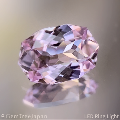 Diaspore 0.725ct / Turkey