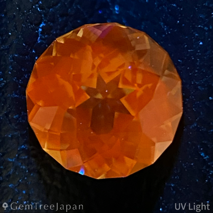 Unheated Sapphire 1.248 ct / Kanchanaburi