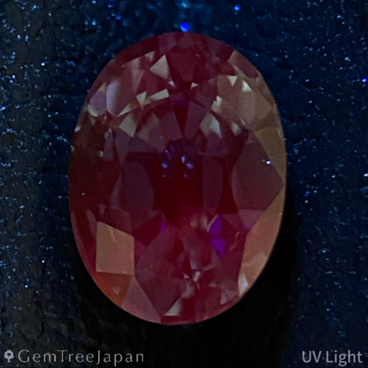 Unheated Sapphire 1.200ct / Kanchanaburi