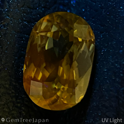 Greenish Yellow Sapphire 1.139ct / Kanchanaburi