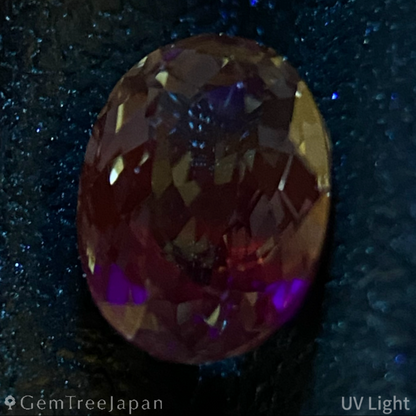Un-Heat Sapphire 1.067ct / Kanchanaburi