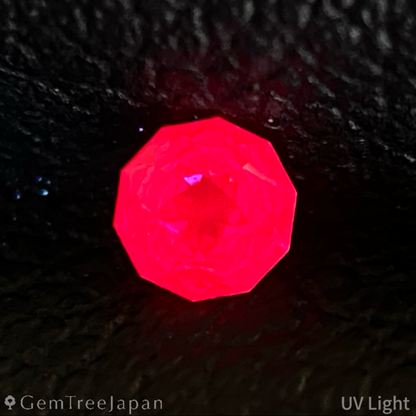 Ruby 0.098ct / Burma