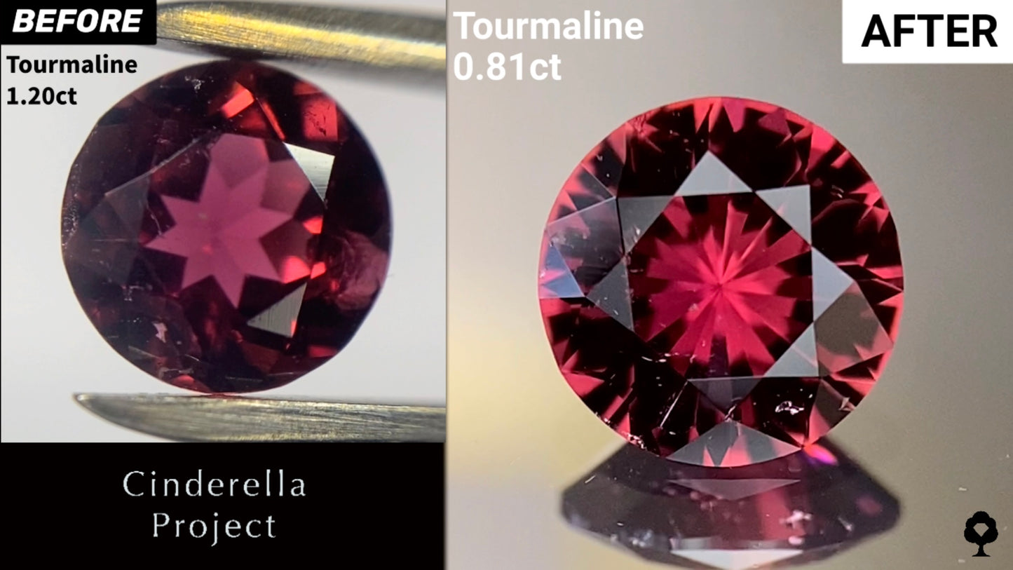 【Cinderella Project】Tourmaline 1.20ct→0.81ct