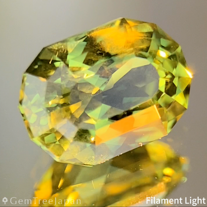 Yellowish Green Sapphire 1.240ct / Nigeria