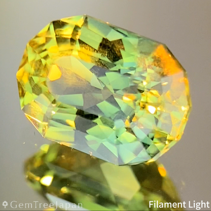Yellowish Green Sapphire 1.240ct / Nigeria