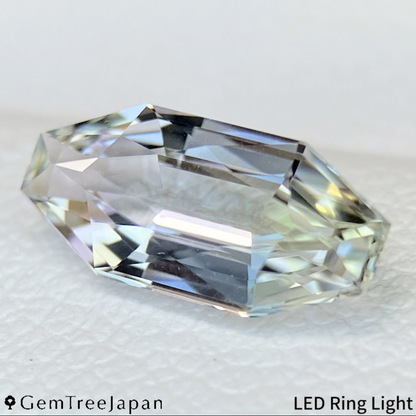 Pale Violet with Yellow Zoisite 1.308ct / Tanzania