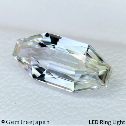Pale Violet with Yellow Zoisite 1.308ct / Tanzania