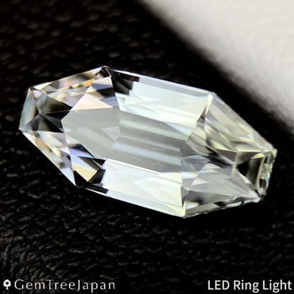 Pale Violet with Yellow Zoisite 1.308ct / Tanzania