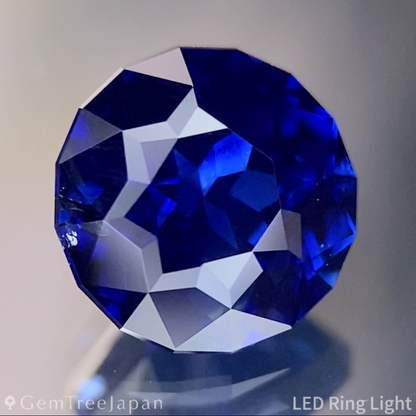Royal Blue Sapphire 1.628ct / Burma