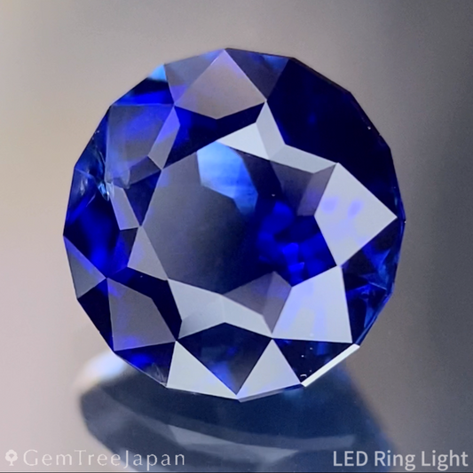 Royal Blue Sapphire 1.628ct / Burma