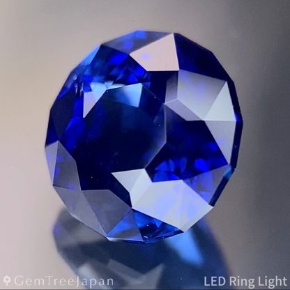Royal Blue Sapphire 1.628ct / Burma