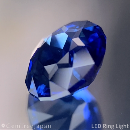 Royal Blue Sapphire 1.628ct / Burma