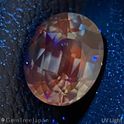Greenish Blue Sapphire 0.812ct / Kanchanaburi