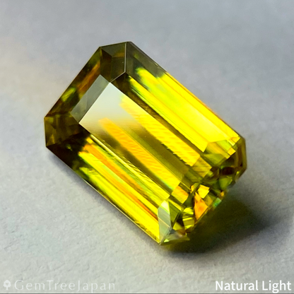 Sphene 0.94ct / Madagascar