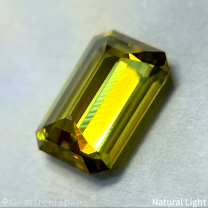 Sphene 0.94ct / Madagascar