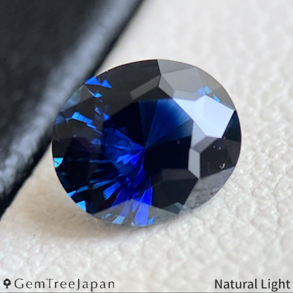"Dark Peacock" Sapphire 0.744ct / Madagascar