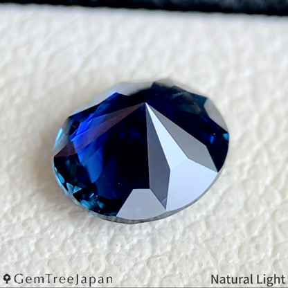 "Dark Peacock" Sapphire 0.744ct / Madagascar