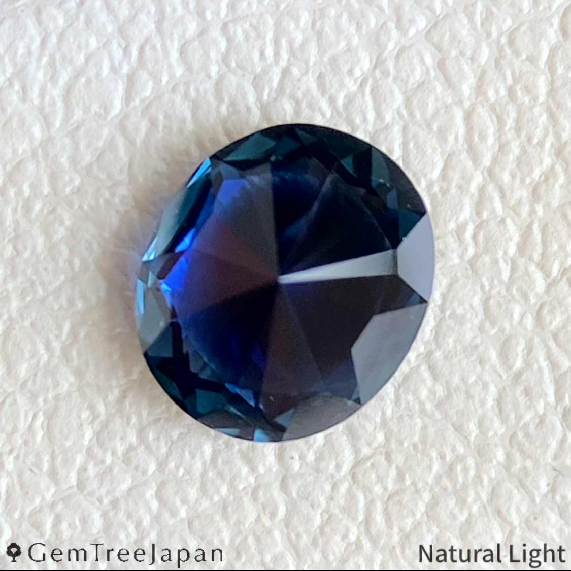 "Dark Peacock" Sapphire 0.744ct / Madagascar