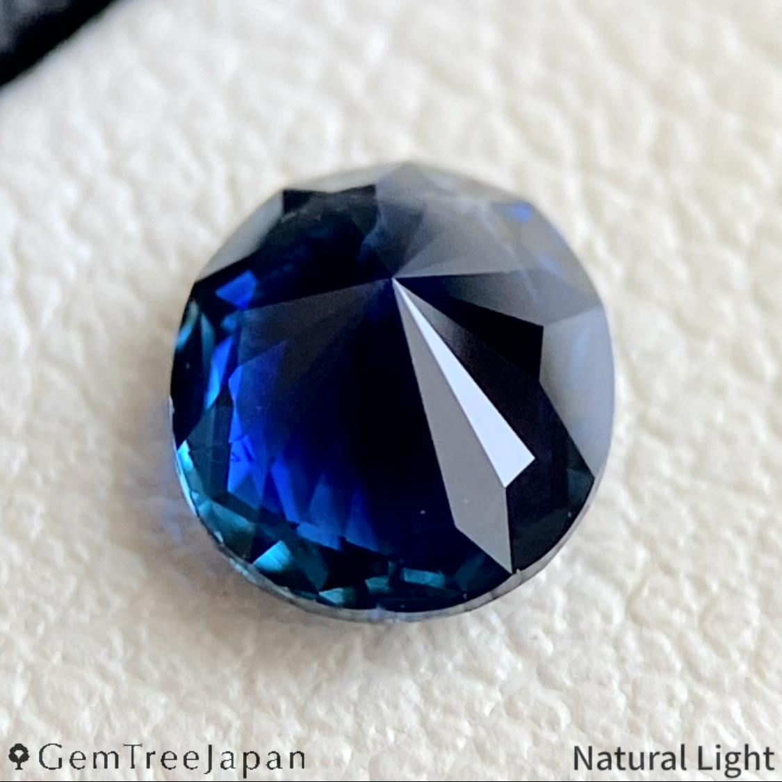 "Dark Peacock" Sapphire 0.744ct / Madagascar