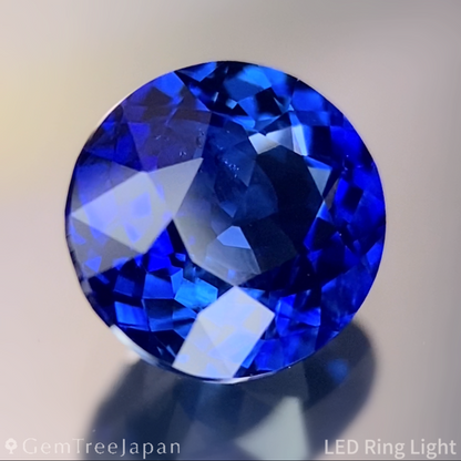Royal Blue Sapphire 1.430ct / Burma