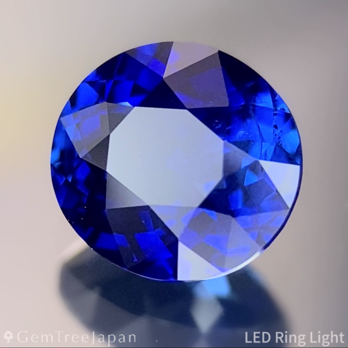 Royal Blue Sapphire 1.430ct / Burma