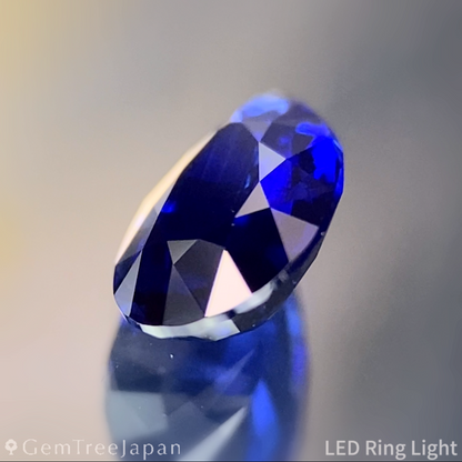 Royal Blue Sapphire 1.050ct / Burma