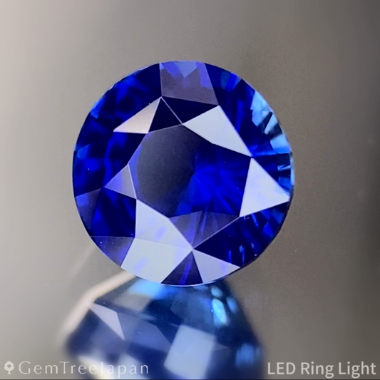 Royal Blue Sapphire 1.114ct / Burma