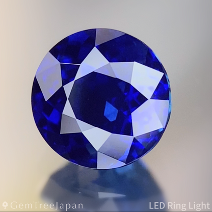 Royal Blue Sapphire 1.362ct / Burma