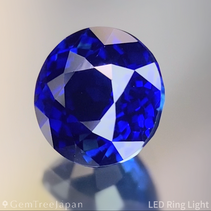 Royal Blue Sapphire 1.362ct / Burma