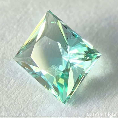 Green Beryl 0.60ct / Nigeria