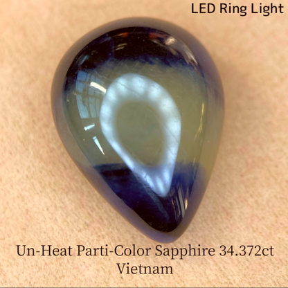 Un-Heat Parti-Color Sapphire 34.372ct / Vietnam