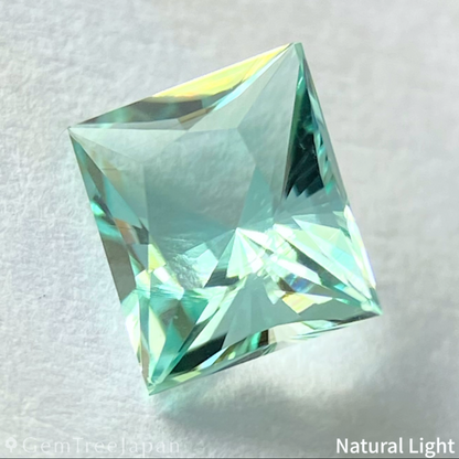 Green Beryl 0.60ct / Nigeria