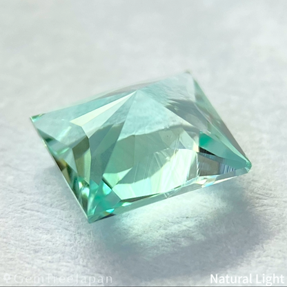 Green Beryl 0.60ct / Nigeria