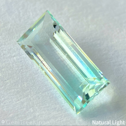 Green Beryl 0.83ct / Nigeria