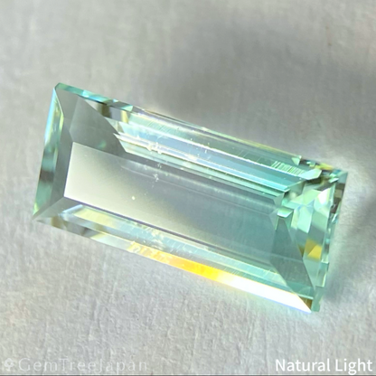 Green Beryl 0.83ct / Nigeria
