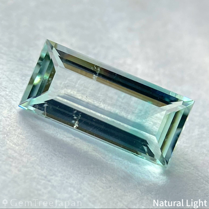 Green Beryl 0.83ct / Nigeria