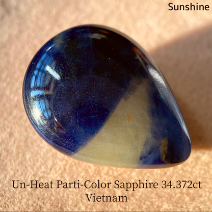 Un-Heat Parti-Color Sapphire 34.372ct / Vietnam