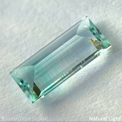 Green Beryl 0.83ct / Nigeria