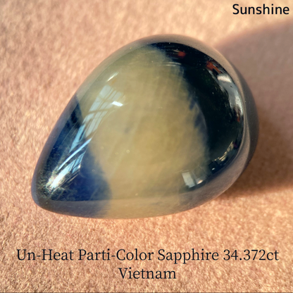 Un-Heat Parti-Color Sapphire 34.372ct / Vietnam