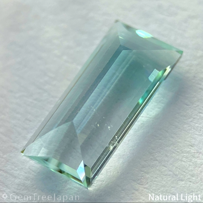 Green Beryl 0.83ct / Nigeria
