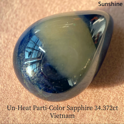 Un-Heat Parti-Color Sapphire 34.372ct / Vietnam