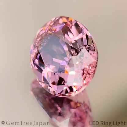 Malaya Garnet 2.080ct / Tanzania