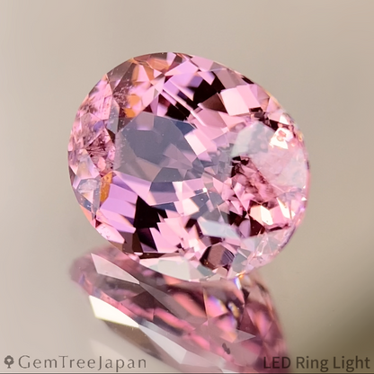 Malaya Garnet 2.080ct / Tanzania