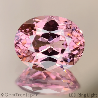Malaya Garnet 2.080ct / Tanzania